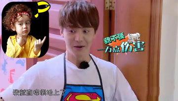 娱乐吃瓜酱成年人